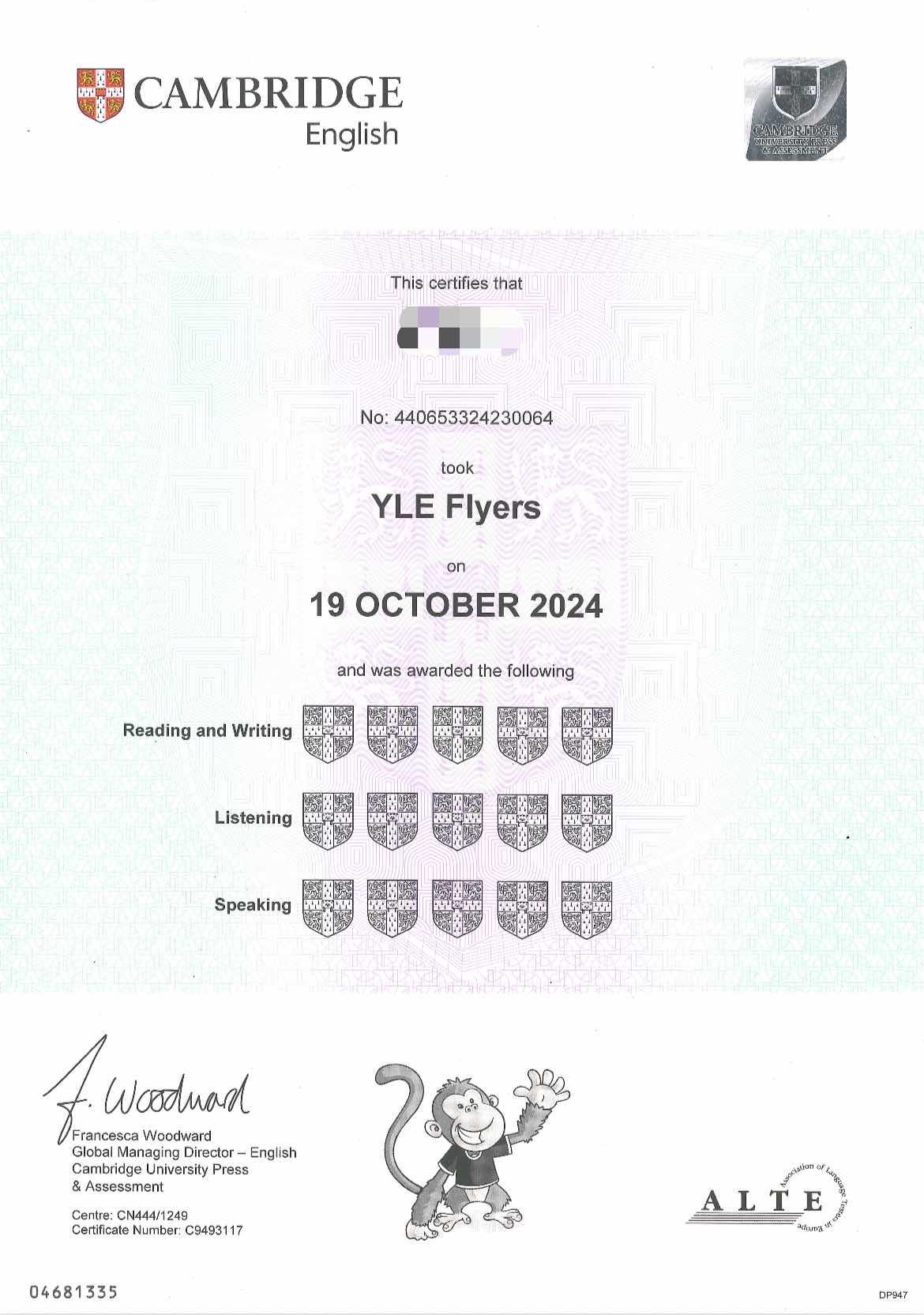 剑少 Flyers 证书示例