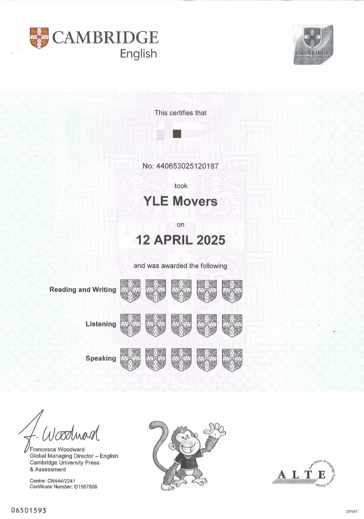 剑少 Movers 证书示例